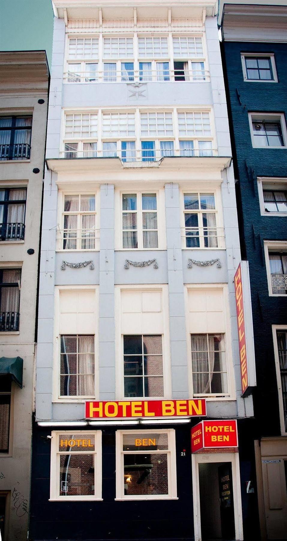 אמסטרדם Budget Hotel Ben מראה חיצוני תמונה